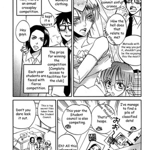 [AMAGI Reno] Seishun Danshi Shugei Club (update c.5.5) [Eng] – Gay Comics image 076.jpg