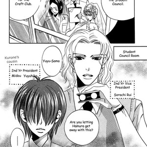 [AMAGI Reno] Seishun Danshi Shugei Club (update c.5.5) [Eng] – Gay Comics image 077.jpg
