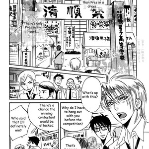 [AMAGI Reno] Seishun Danshi Shugei Club (update c.5.5) [Eng] – Gay Comics image 081.jpg