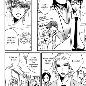 [AMAGI Reno] Seishun Danshi Shugei Club (update c.5.5) [Eng] – Gay Comics image 089.jpg