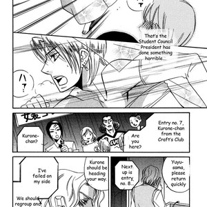 [AMAGI Reno] Seishun Danshi Shugei Club (update c.5.5) [Eng] – Gay Comics image 093.jpg