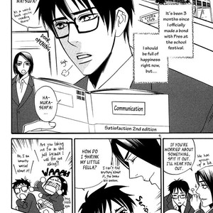 [AMAGI Reno] Seishun Danshi Shugei Club (update c.5.5) [Eng] – Gay Comics image 108.jpg