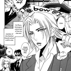 [AMAGI Reno] Seishun Danshi Shugei Club (update c.5.5) [Eng] – Gay Comics image 145.jpg