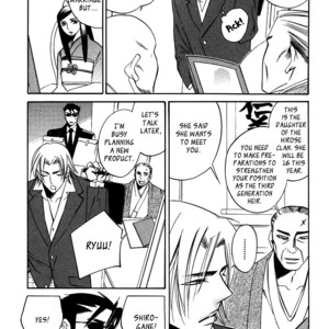 [AMAGI Reno] Seishun Danshi Shugei Club (update c.5.5) [Eng] – Gay Comics image 150.jpg