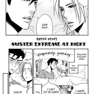 [AMAGI Reno] Seishun Danshi Shugei Club (update c.5.5) [Eng] – Gay Comics image 179.jpg