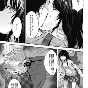 [Seki Sabato (Tsukuru)] Manbiki Josou Shounen Oshioki Fuck [JP] – Gay Comics image 011.jpg