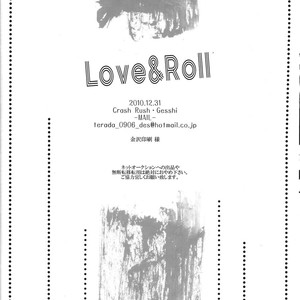 [CrashRush (Gesshi)] Love & Roll – Vocaloid dj [Eng] – Gay Comics image 026.jpg