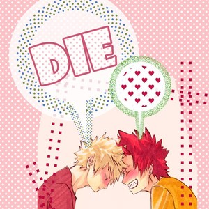 [candy_fluffs] Valentines Day And White Day – Boku no Hero Academia dj [Eng] – Gay Comics