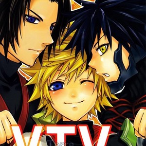 [Mylist & Crown] Kingdom Hearts dj – VTV [It] – Gay Comics image 001.jpg