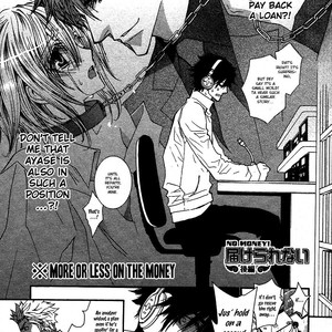 [SHINOZAKI Hitoyo & KOUSAKA Tohru] Okane ga Nai Vol.12 [Eng] – Gay Comics image 034.jpg