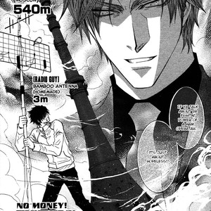 [SHINOZAKI Hitoyo & KOUSAKA Tohru] Okane ga Nai Vol.12 [Eng] – Gay Comics image 035.jpg