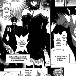 [SHINOZAKI Hitoyo & KOUSAKA Tohru] Okane ga Nai Vol.12 [Eng] – Gay Comics image 039.jpg
