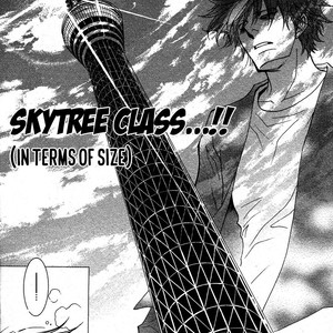 [SHINOZAKI Hitoyo & KOUSAKA Tohru] Okane ga Nai Vol.12 [Eng] – Gay Comics image 050.jpg