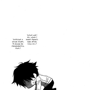[SHINOZAKI Hitoyo & KOUSAKA Tohru] Okane ga Nai Vol.12 [Eng] – Gay Comics image 063.jpg