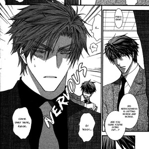 [SHINOZAKI Hitoyo & KOUSAKA Tohru] Okane ga Nai Vol.12 [Eng] – Gay Comics image 118.jpg