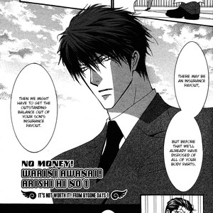 [SHINOZAKI Hitoyo & KOUSAKA Tohru] Okane ga Nai Vol.12 [Eng] – Gay Comics image 139.jpg