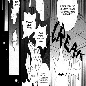 [SHINOZAKI Hitoyo & KOUSAKA Tohru] Okane ga Nai Vol.12 [Eng] – Gay Comics image 161.jpg