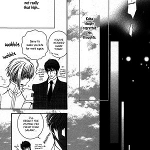 [SHINOZAKI Hitoyo & KOUSAKA Tohru] Okane ga Nai Vol.12 [Eng] – Gay Comics image 162.jpg
