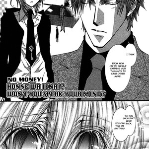 [SHINOZAKI Hitoyo & KOUSAKA Tohru] Okane ga Nai Vol.12 [Eng] – Gay Comics image 166.jpg