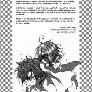 [SHINOZAKI Hitoyo & KOUSAKA Tohru] Okane ga Nai Vol.12 [Eng] – Gay Comics image 177.jpg