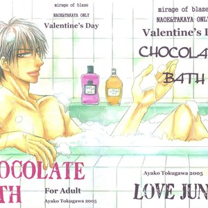 [Love Junkie (Tokugawa Ayako)] Chocolate Bath – Mirage of Blaze dj [Español] – Gay Comics image 002.jpg