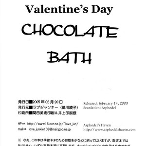 [Love Junkie (Tokugawa Ayako)] Chocolate Bath – Mirage of Blaze dj [Español] – Gay Comics image 035.jpg