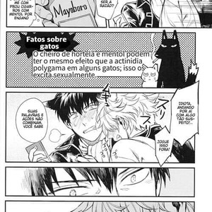 [3745house] Like cat and dog – Gintama dj [Portuguese] – Gay Comics image 016.jpg