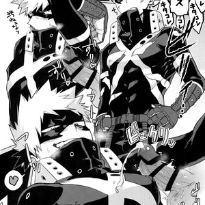 [Nyagorodo (Manekineko)] Nan Demo Arina hon – Boku no Hero Academia dj [JP] – Gay Comics image 025.jpg