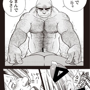 [SENKAN Komomo] Taiyou ga Yonde Iru – Vol.2 [JP] – Gay Comics image 028.jpg