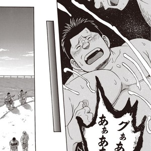[SENKAN Komomo] Taiyou ga Yonde Iru – Vol.2 [JP] – Gay Comics image 031.jpg