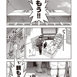 [SENKAN Komomo] Taiyou ga Yonde Iru – Vol.2 [JP] – Gay Comics image 062.jpg