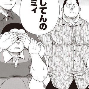 [SENKAN Komomo] Taiyou ga Yonde Iru – Vol.2 [JP] – Gay Comics image 136.jpg