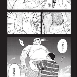 [SENKAN Komomo] Taiyou ga Yonde Iru – Vol.2 [JP] – Gay Comics image 213.jpg