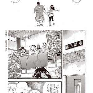 [SENKAN Komomo] Taiyou ga Yonde Iru – Vol.2 [JP] – Gay Comics image 254.jpg