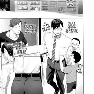 [SERVICE BOY (Hontoku)] Sensei wa Benki ja Arimasen [kr] – Gay Comics image 002.jpg