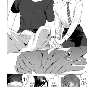 [SERVICE BOY (Hontoku)] Sensei wa Benki ja Arimasen [kr] – Gay Comics image 005.jpg