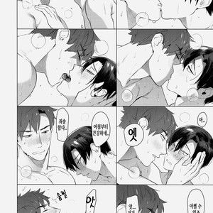 [SERVICE BOY (Hontoku)] Sensei wa Benki ja Arimasen [kr] – Gay Comics image 021.jpg