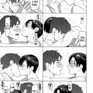 [SERVICE BOY (Hontoku)] Sensei wa Benki ja Arimasen [kr] – Gay Comics image 022.jpg