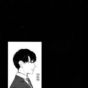[SERVICE BOY (Hontoku)] aru shirigaru bicchi eigyouman [Kr] – Gay Comics image 022.jpg