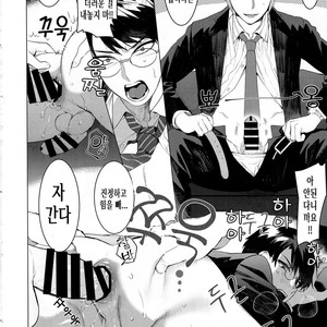 [SERVICE BOY (Hontoku)] Elite Salary Man Mesuochi Manual [Kr] – Gay Comics image 009.jpg