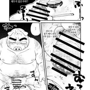[Nostalgic Syndrome (Doromiez)] Mikosuri-san –  Mr. Quick Ejaculator [Kr] – Gay Comics image 006.jpg