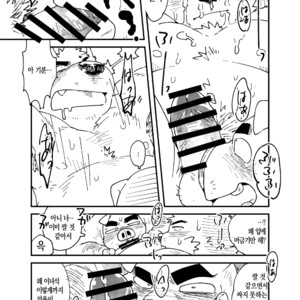 [Nostalgic Syndrome (Doromiez)] Mikosuri-san –  Mr. Quick Ejaculator [Kr] – Gay Comics image 010.jpg