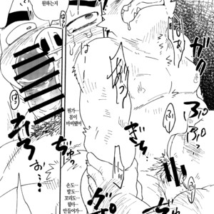 [Nostalgic Syndrome (Doromiez)] Mikosuri-san –  Mr. Quick Ejaculator [Kr] – Gay Comics image 011.jpg