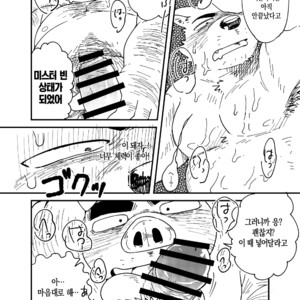[Nostalgic Syndrome (Doromiez)] Mikosuri-san –  Mr. Quick Ejaculator [Kr] – Gay Comics image 013.jpg