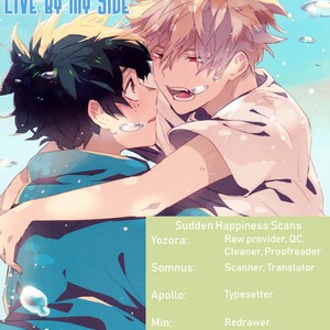 [Shounen H] Live by my Side – Boku No Hero Academia dj [Eng] – Gay Comics image 002.jpg
