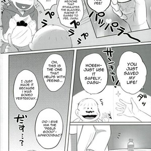 [Edentera] onii-chan ogai de shishi – Osomatsu-san dj [Eng] – Gay Comics image 008.jpg