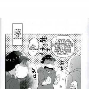[Edentera] onii-chan ogai de shishi – Osomatsu-san dj [Eng] – Gay Comics image 026.jpg