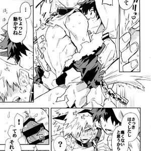 [Kometubu (Rittiri)] SEE YOU IN NIGHTMARE – Boku no Hero Academia dj [JP] – Gay Comics image 012.jpg