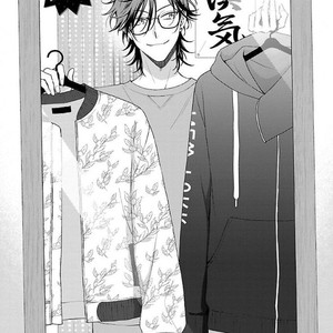 [YUUKURA Aki] Karasugaoka Don’t be shy!! [Eng] – Gay Comics image 001.jpg