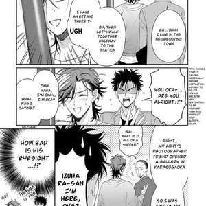 [YUUKURA Aki] Karasugaoka Don’t be shy!! [Eng] – Gay Comics image 046.jpg